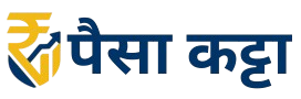 Paisa Katta